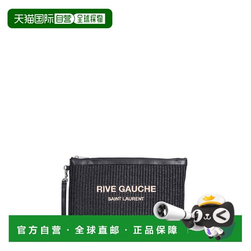 1h可退 香港直邮Saint Laurent 圣罗兰 男士 徽标手拿包 5813692M