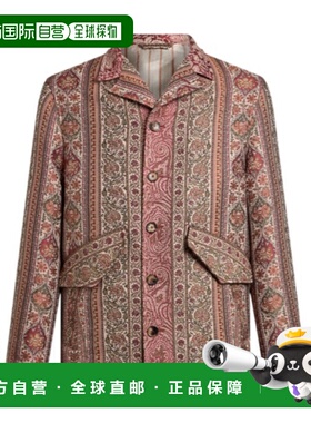 1h可退 香港直邮Etro 艾特罗 男士 长袖休闲夹克 MRBA006999TPE01