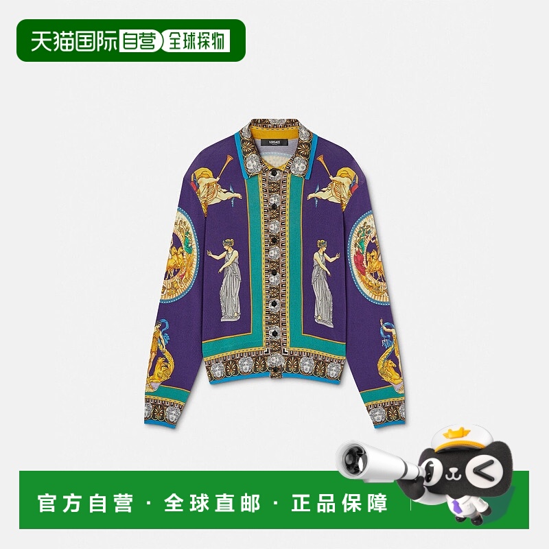 欧洲直邮VERSACE 范思哲 25秋冬 1020082-1A15495_5L570 男士 针