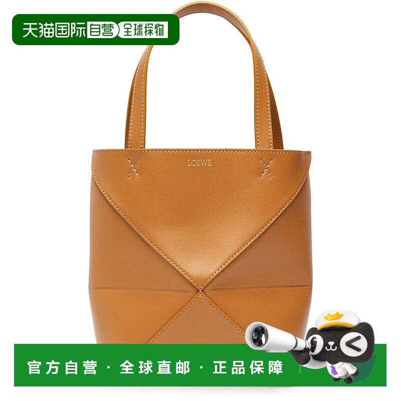 1h可退 香港直邮LOEWE 罗意威 女士 Puzzle 迷你手提袋 B3F4BBRWZ
