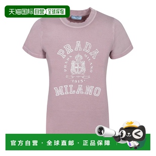 T恤潮流时髦穿搭时尚 1h可退 上装 女士 透气外穿高 欧洲直邮prada