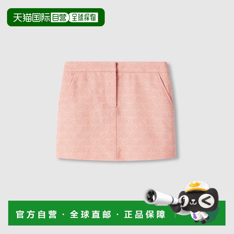 自营欧洲直邮Gucci古驰女孩粉色和象牙色儿童羊毛法兰绒半身裙