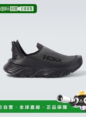 1h可退 香港直邮Hoka One One 男士 Restore TC 直入式运动鞋男鞋