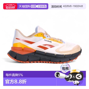香港直邮Reebok 男子 Floatzig Adventure 1 沙色/水洗黑/圈形红