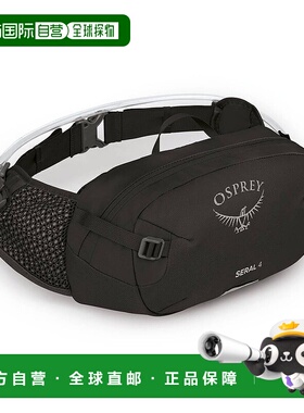 欧洲直邮Osprey小鹰 Seral 4男女通用黑色尼龙自行车/山地车腰包