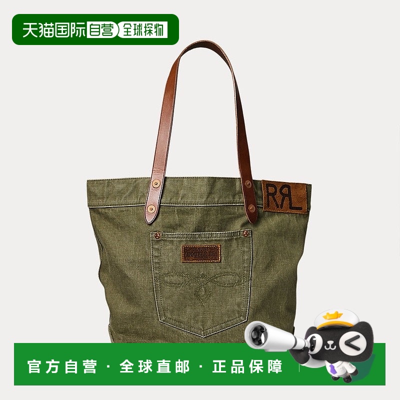 自营欧洲直邮RALPH LAUREN拉夫劳伦RRL皮革边饰斜纹布托特包
