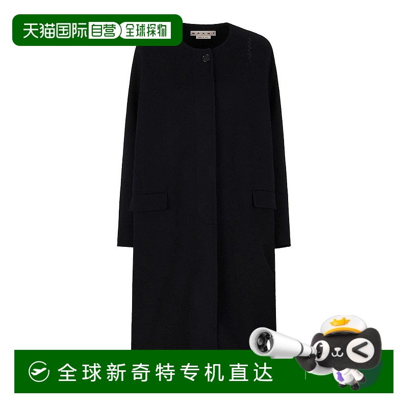 1h可退 欧洲直邮marni 男士 大衣