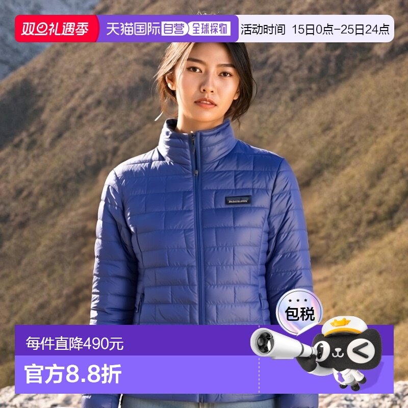 欧洲直邮PATAGONIA 纳米蓬松蓝紫色聚酯女士羽绒服
