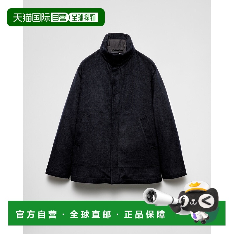 自营欧洲直邮Prada普拉达 男士蓝色羊绒金属三角标识羽绒服