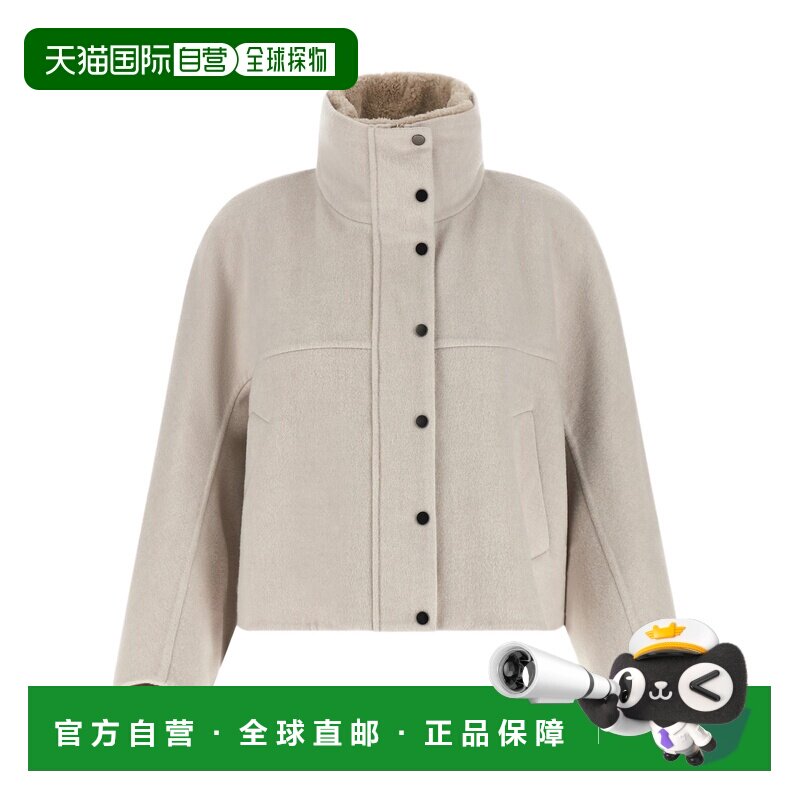 Brunello Cucinelli 高领长袖棉服 MD5327555