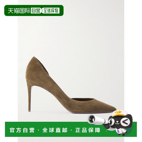 1h可退 美国直邮Christian Louboutin 克里斯提 鲁布托 女士 Iriz