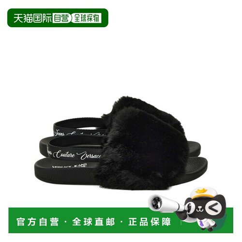 香港直邮VERSACE JEANS 女士凉鞋 79VA3SQ6ZS3598【付后1h可退】