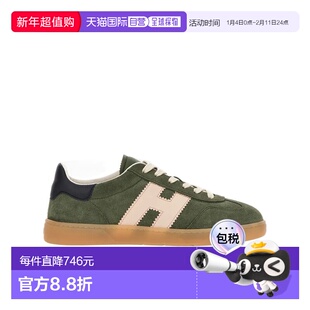1h可退 香港直邮Hogan 系带运动鞋 HXW6470FB60UHK德训鞋