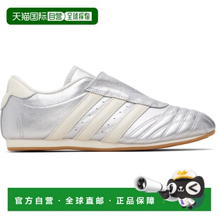 1h可退 香港直邮Adidas 女士 银色 Taekwondo 运动鞋 JS4023Silve