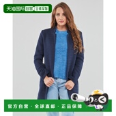 LINEA COATIGAN 欧洲直邮Only ONLSOHO PNT 女士 大衣 海