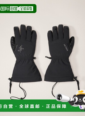 自营1h可退 欧洲直邮ARCTERYX Fission SV手套始祖鸟