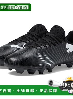 1h可退 香港直邮Puma 彪马 女童 Future 7 Play Firm Ground/Arti