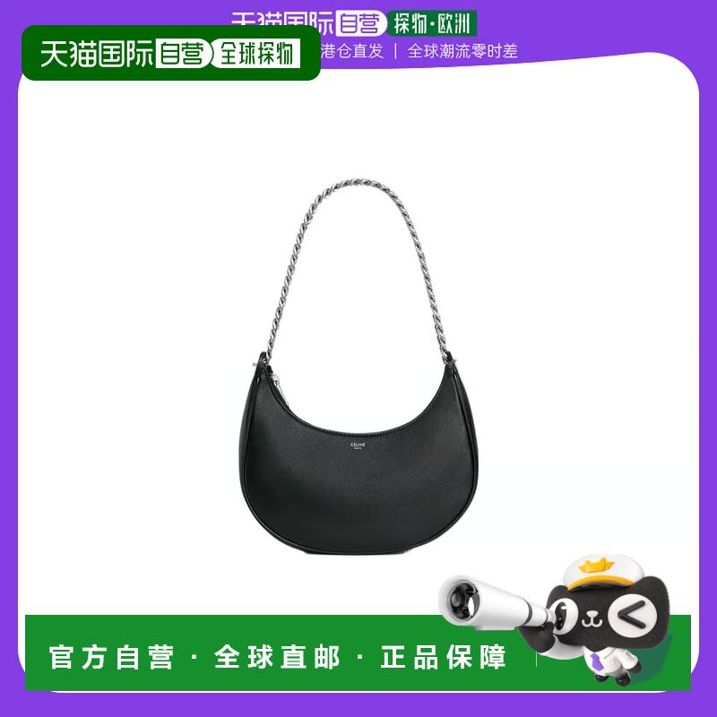 香港直邮Celine 中号链条单肩包 199583DGQ.斜挎包手提包月牙包