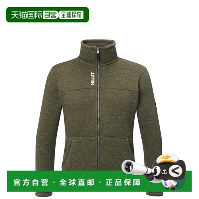 自营欧洲直邮Millet觅乐 CHAMONIX KNITWARM男士抓绒衣 卡其色