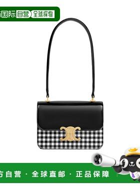 香港直邮Celine TEEN GARANCE VICHY徽标单肩包 118053GCZ.斜挎包