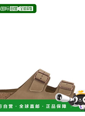 香港直邮birkenstock 勃肯 男士 ARIZONA 皮质便鞋 552813TABACCO