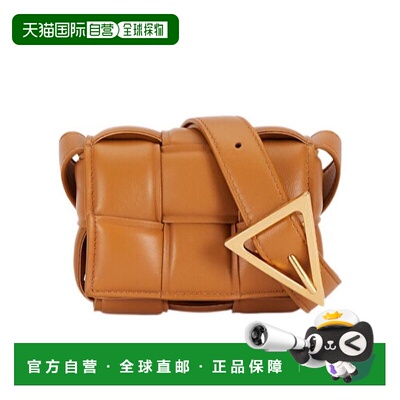 【99新未使用】Bottega Veneta Cassette 翻盖单【付后1h可退】