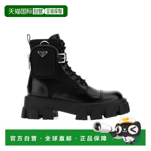 1h可退 Prada 圆头短筒靴 1T486O3LJSFG055