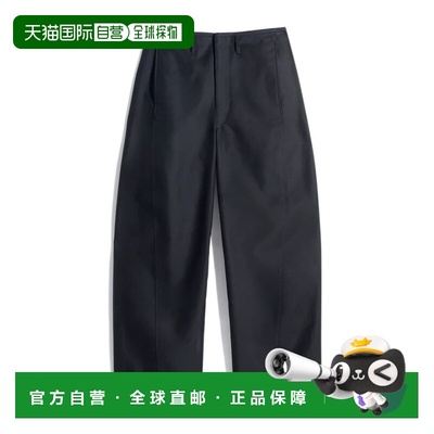 1h可退 香港直邮Lemaire 腰带环休闲裤 PA1269LF1539