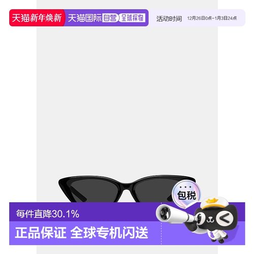 MOWA-01 SUNGLASSES