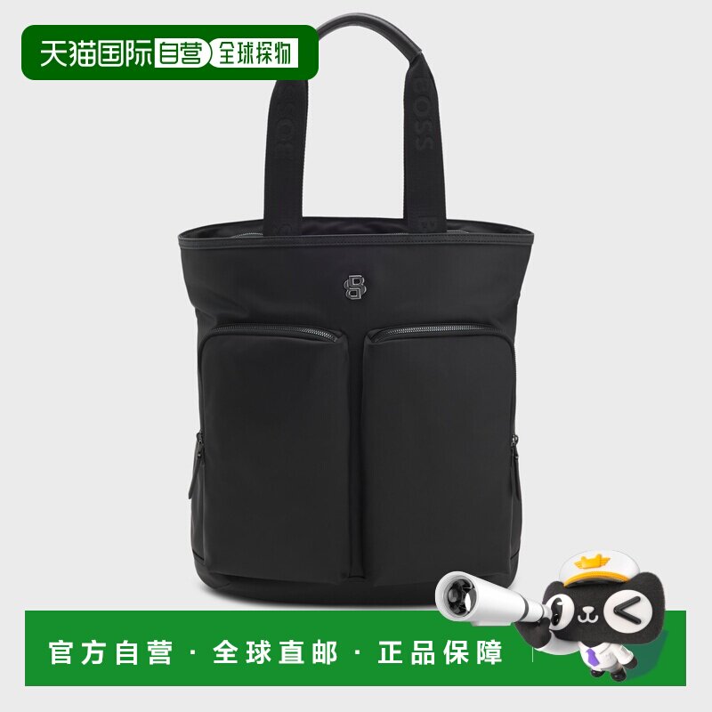 欧洲直邮自营HUGO BOSS雨果 男士双B字母饰面组合双肩包手提包