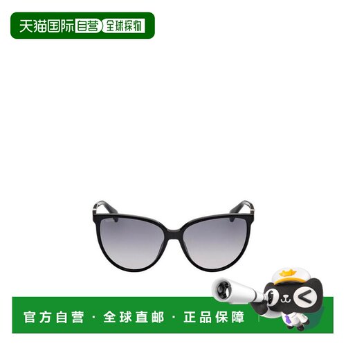 1h可退 【99新未使用】Max Mara 徽标太阳镜 MM0045