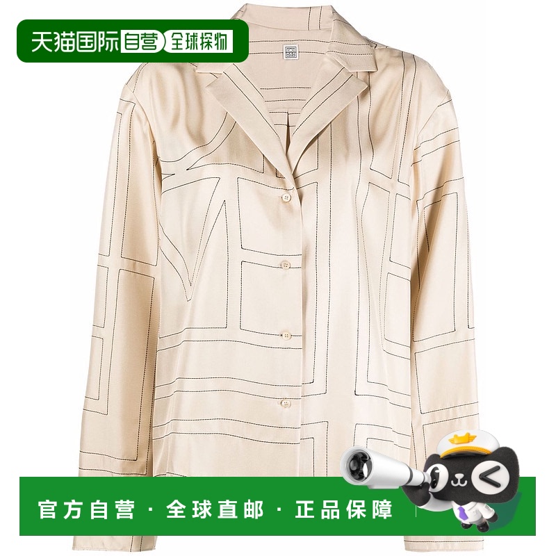 1h可退 香港直邮TOTÊME 女士 TOTEME PRE 米白色衬衫 21375570792