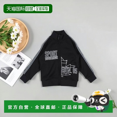 1h可退 香港直邮Dsquared2 二次方 男童 运动衫童装 black黑色 舒