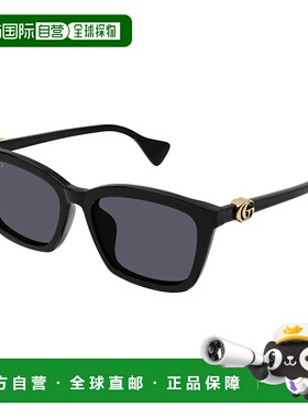 1h可退 香港直邮Gucci 古驰 女士 -sunglasses 太阳镜 GG1596SK00