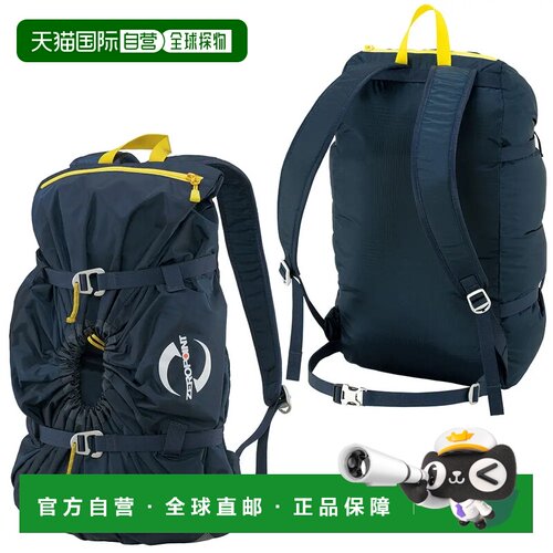 1h可退 香港直邮mont-bell 户外登山攀岩 1223379NV CO 深蓝色 Ro
