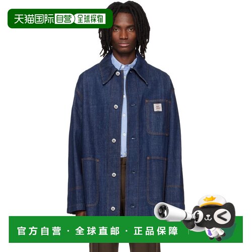 1h可退 香港直邮Ami Paris 男士 海军蓝 AMI Paris Heritage Labe