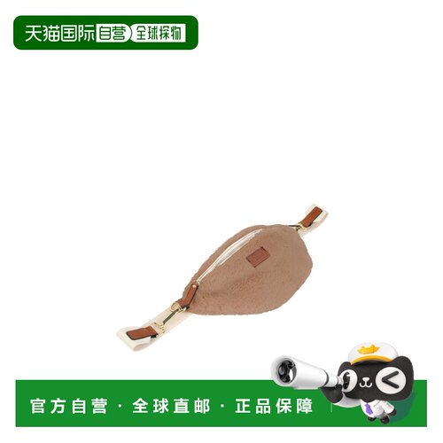 香港直邮Chloe 拉链胸包 C21324