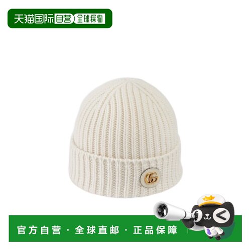 自营Gucci 双G羊毛羊绒帽子 7645943GB02针织帽