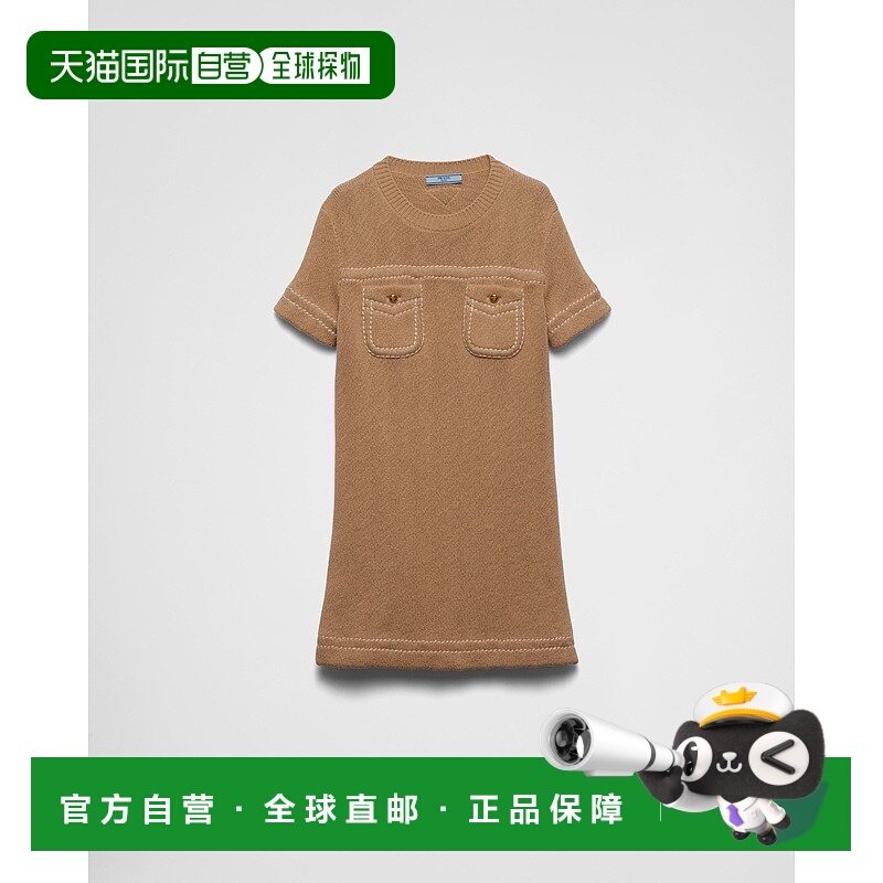自营欧洲直邮Prada普拉达 女士白化白色棉圆领短袖连衣裙