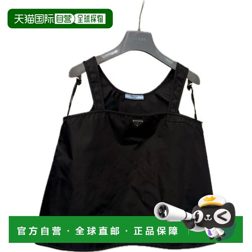 1h可退 Prada 无袖上衣 2407501WQ8