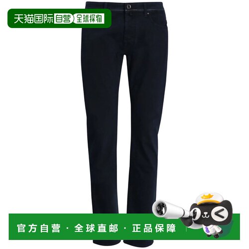 欧洲直邮JACOB COHEN 男士休闲裤 JUMQE004S3651Y【付后1h可退】