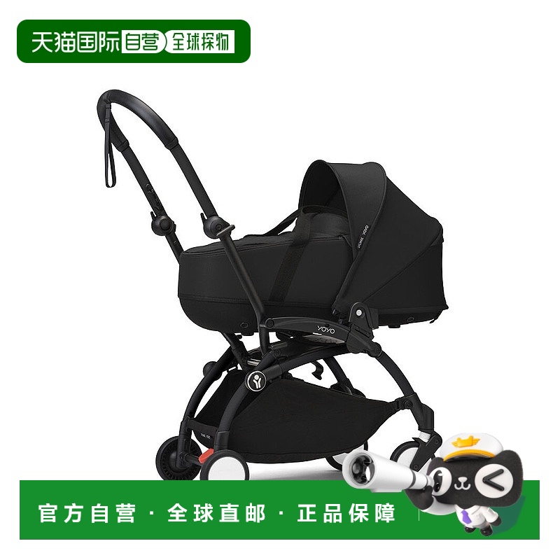 欧洲直邮Stokke® YOYO³ 带新生儿提篮的婴儿车钢制