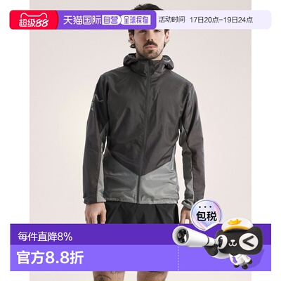 欧洲直邮Arc'teryx 始祖鸟 NORVAN WINDSHELL连帽衣 男装