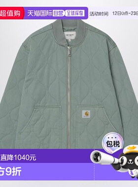 1h可退 香港直邮CARHARTT WIP 男士 KYLAN 内衬天鹅绒绿色夹克 I0