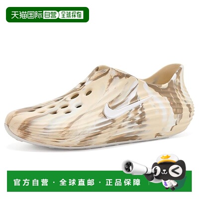 1h可退 美国直邮Nike耐克ReactX Rejuven8男士凉鞋