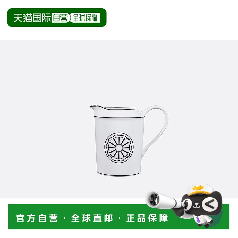 香港直邮Dior Creamer杯子 HYJ03CRR1U