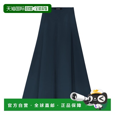 1h可退 香港直邮JACQUEMUS 女士半身裙 SKW00635AW00648390 SS202
