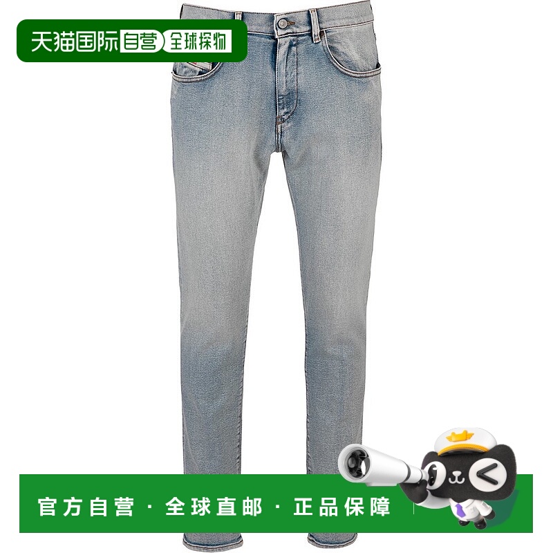 1h可退 香港直邮Diesel 迪赛 男士 2019 D-Strukt 緊身牛仔褲 A03