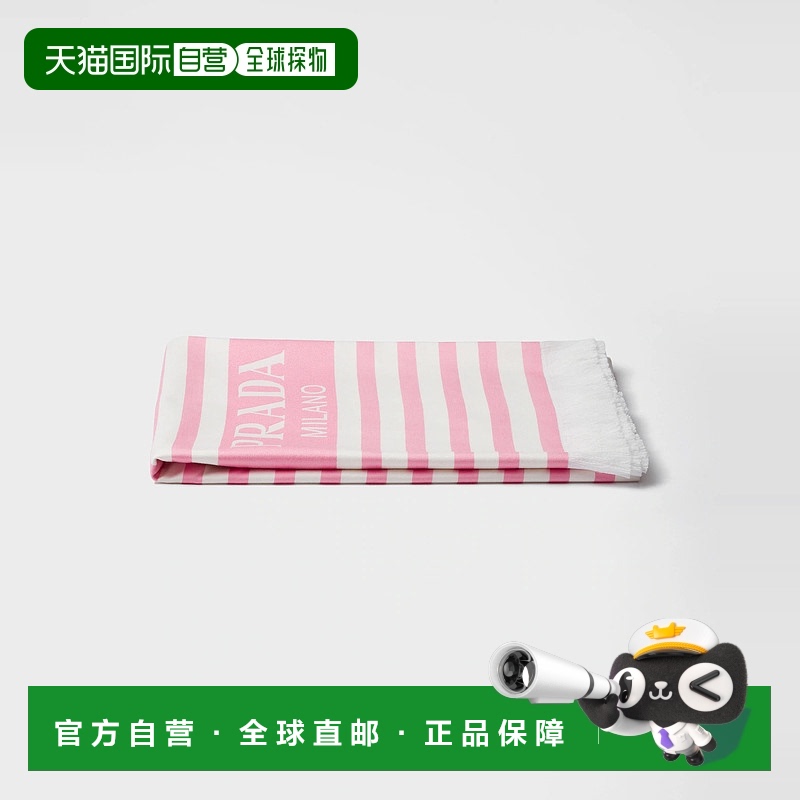 1h可退 欧洲直邮PRADA 普拉达 25秋冬 OX2009_9L3_F0I0H_V_OOO 女