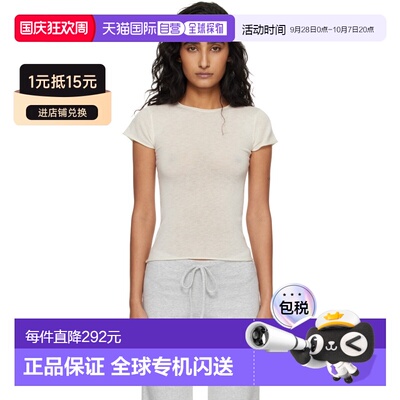 香港直邮SKIMS女士T恤 【付后1h可退】